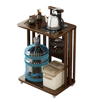 Table basse mobile en bois massif avec roulettes, bouilloire à eau entièrement automatique, écologique, pour salon, usage domestique, tout-en-un