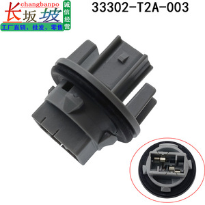 ฮอนด้า 33302-T2A-003 ที่วางหลอดไฟสัญญาณไฟเลี้ยวสำหรับแอคคอร์ด ซีวิค ซิตี้ อแวนเซียร์ CR-V อะไหล่ทดแทน - Product Image 4