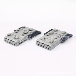 Dd82-01121b Dishwasher Rack Adjuster Replacement Part Plastic Refrigerator Freezer Accessory Easy Installation - Product Image 1