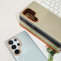 Coque de téléphone en PC avec placage métallique givré pour Samsung Galaxy S26 Ultra S23 S24 S25 FE, charge sans fil, magnétique, fine, coque arrière