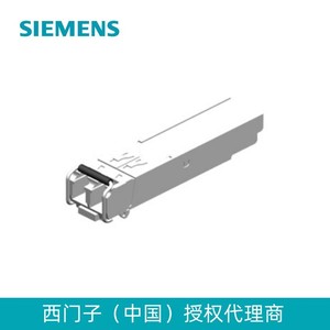 Módulo de Sincronización Siemens Simatic S7-1500H 6ES7960-1CB00-0AA5 para Cable Adaptador - Product Image 3