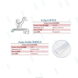 <span class=keywords><strong>Support</strong></span> mural magnétique transparent en plastique pour <span class=keywords><strong>affiche</strong></span> de plafond, 146x207mm, avec clips en X, pour accrocher des tableaux et des cadres - Product Image 5