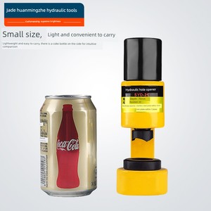 เครื่องเจาะรูไฮดรอลิก Syd-25 ขนาด 70 มม. 6 ฟัน สำหรับแผ่นโลหะ - Product Image 5