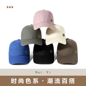 หมวกเบสบอลผ้าฝ้ายเดนิมสำหรับทุกเพศหมวกป้องกันแสงแดดแบบพับได้โลโก้สีทึบ - Product Image 3