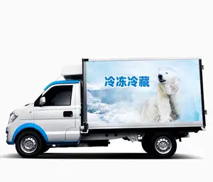 DFSK EEC certification electric van EC31 freezer van glacier vehicles freezer refrigerated van