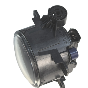Nouveau phare antibrouillard avant halogène 12V jaune doré pour Peugeot 4008/5008/508 <span class=keywords><strong>Citroën</strong></span> C4L/C6/<span class=keywords><strong>DS3</strong></span>/DS4S/DS5LS/DS7 Marque PSA - Product Image 3