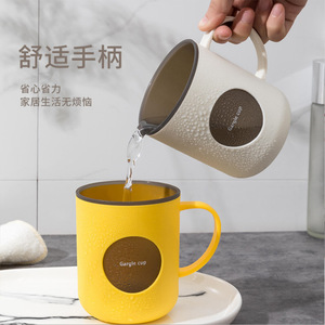 Double Walled Color Blocked Mouthwash Cup With Handle Drop Resistant Gargle Cup For Bathroom Use - Product Image 4