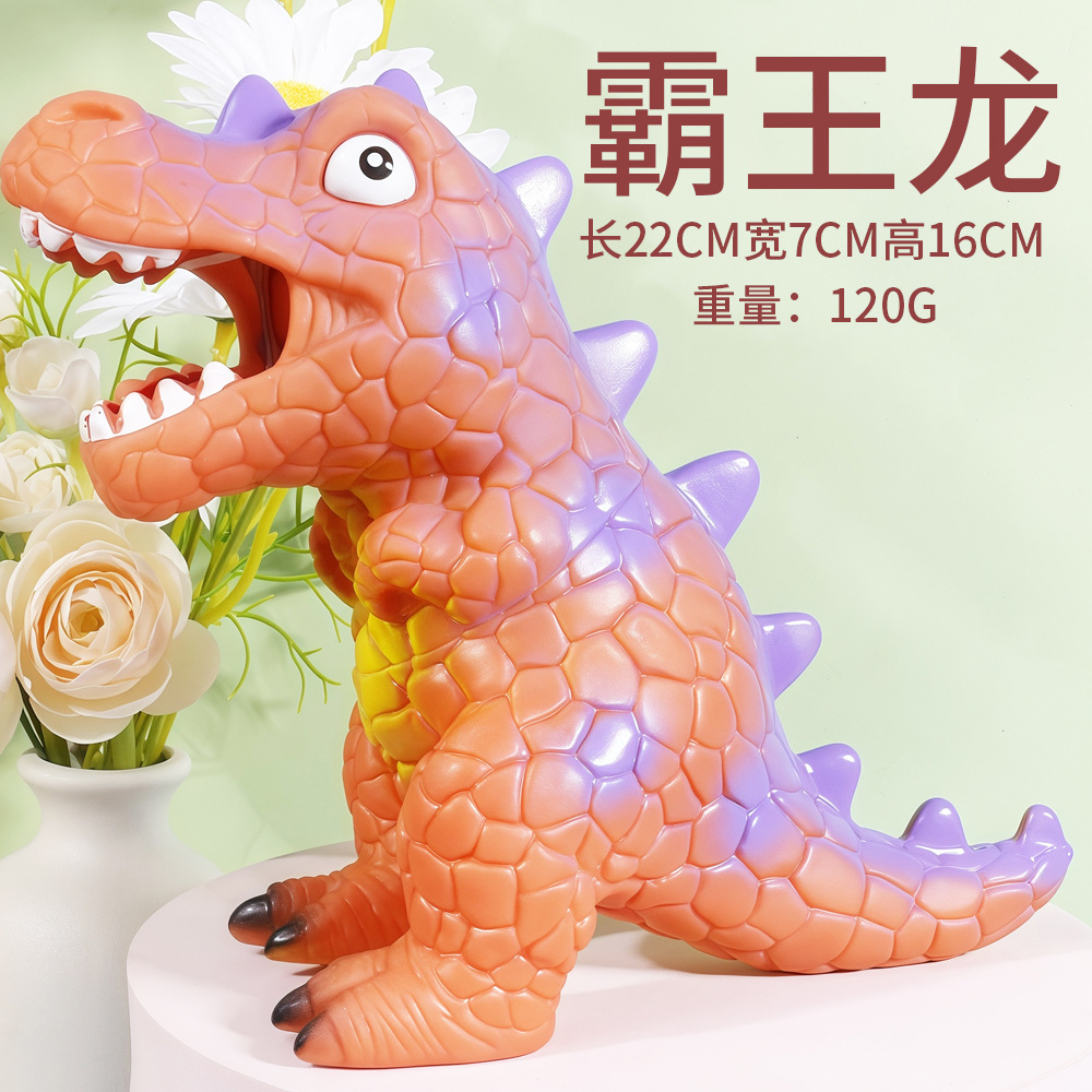 Jouet couineur Tyrannosaurus rex