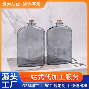 Gray Flat Square <b>Bottle</b> 100ml Flameless Aromatherapy <b>Diffuser</b> Rectangle Shape Home Decor - Product Image 5