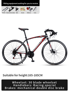 Freno de disco doble para bicicleta de carretera, 700cc, totalmente de carbono - Product Image 6