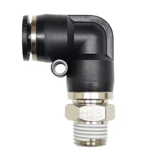 Bras pivotants MHRL à haute vitesse, pneumatique, à serrer les raccords, livraison gratuite, chine - Product Image 1