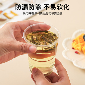 Disposable Transparent Plastic Cups Thickened Round For Hot Cold Drinks Party Use 100 Pieces - Product Image 4