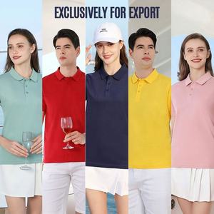 Fábrica personalizada tejida 100% algodón ecológico antiarrugas para camiseta manga corta en blanco hombres Golf Unisex - Product Image 3