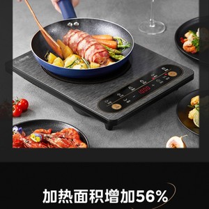 Midea Induction <b>Cooker</b> 1000W Touch Control Countertop Electric With <b>Timer</b> For Home Kitchen Use - Product Image 1