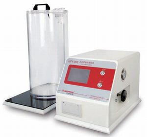 Astm F1140 F2054 Gesteriliseerde Flexibele Pakketten Afdichtingen Integriteit Lekkage Interne Drukbestendigheid En Burst Sterkte Tester - Product Image 2