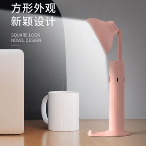 Spot <b>Led</b> Portable Outdoor Flashlight Emergency Light Bedroom <b>Bedside</b> Reading Folding Night Light With Color Changing Feature - Product Image 5