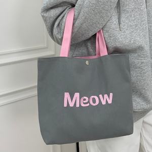 Wholesale Factory Price Canvas Women Shoulder Hand Bag Printed Logo Solid Color Grocery Bag Cotton Canvas Beach Bag for Outdoor - Product Image 6