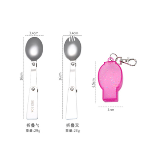 <span class=keywords><strong>Set</strong></span> di servizi di campeggio per Picnic di viaggio all'ingrosso 304 acciaio inossidabile pieghevole posate pieghevole forchetta a cucchiaio - Product Image 5