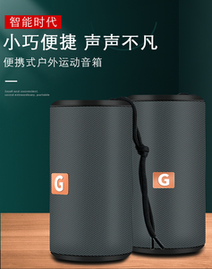ลำโพงบลูทูธ <span class=keywords><strong>EVOLVE</strong></span> HDY-G41 รุ่นใหม่ คุณภาพสูง ขนาดพกพา สำหรับกิจกรรมกลางแจ้ง วัสดุ ABS รองรับ Bt5.0 แบตเตอรี่ 1200mAh ใช้ได้กับคอมพิวเตอร์และโทรศัพท์มือถือ - Product Image 3