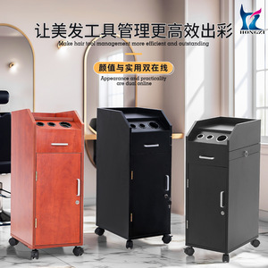 Hongzhi Salon Trolley HZ2020 4 Wheel Easy Moving Commercial Hairdressing <b>Tool</b> <b>Cart</b> - Product Image 1