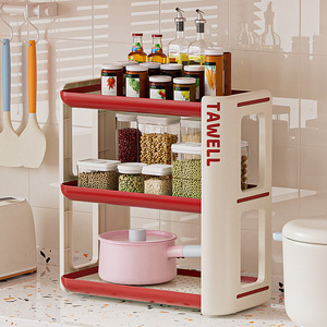 Étagère de rangement TAVELL à 3 niveaux avec plateaux rouges pour l'organisation de la cuisine et le stockage des aliments - Product Image 1
