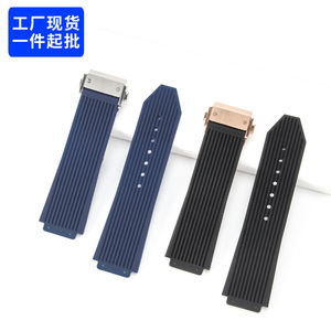 Convient aux bracelets de montre Hengbao : bracelet de montre en silicone pour homme <span class=keywords><strong>HUBLO</strong></span> Hengbao/Yubo Big Explosion 26X22 - Product Image 4