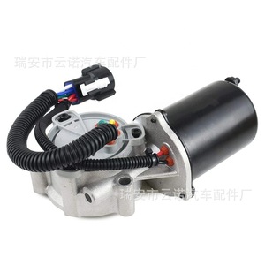 Motor de Caja de Transferencia Mazda Ford 1F24-17645-A Tipo Escobilla para Reemplazo y Reparación - Product Image 1