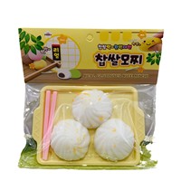 Nouveau Jouet Squishy Unisexe en forme de Boulette de Soupe, Mignon, Extensible et Moelleux, Anti-stress, pour la Libération Émotionnelle, 14 ans et plus