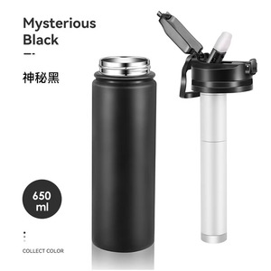 Ngoài trời cartridgecamping thép không gỉ di động trực tiếp uống cách nhiệt cup lọc nước cup nước lọc chai - Product Image 6