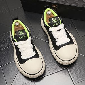 <b>Leather</b> Men's Oversized Shoes - Unique, Trendy Casual <b>Sneakers</b> with Thick Soles, Versatile and Perfect for All Occasions. - Product Image 2