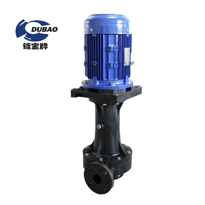 DuBao vertical turbine water pump vertical inline multistage centrifugal pump