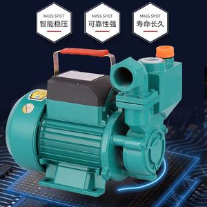 Dc Self Priming <b>Pump</b> 60V Centrifugal Water <b>Pump</b> For Solar Booster Use Horizontal Single Suction - Product Image 2