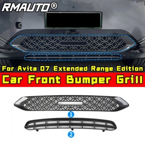 กระจังหน้ารถยนต์สำหรับ Avita 07 รุ่น Extended Range Edition รุ่น Pure Electric ชุดแต่งรถยนต์ อุปกรณ์ตกแต่งรถยนต์ - Product Image 2