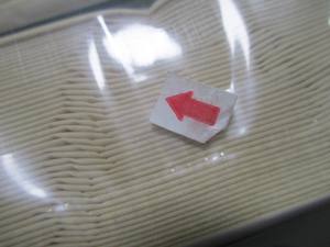 中国出货前100%质量控制检查员组织机构私人代理德国海外工厂验货服务 - Product Image 1