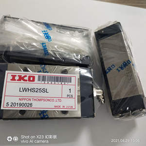 Guía Lineal IKO de Japón, Rodamiento de Guía Lineal, Bloque de Guía Lineal LWH30 LWH30B LWH30SL LWH30C1BHS2 - Product Image 4