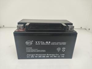 Batterie de démarrage au plomb-acide GEL pour moto <span class=keywords><strong>YTX7</strong></span> Factory 12V 7AH à faible autodécharge - Product Image 3