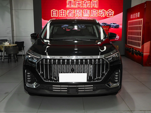 Jetour X90 Plus 2025 Hybrid Vehicle High Search Index & Click Rate Nova energia Auto Electrico a um preço - Product Image 2