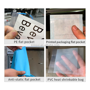 ماكينة صنع الأفلام المصنوعة من البولي بروبلين ، ماكينة صنع الأغشية السفلية ، ماكينة إحكام الغلق - Product Image 6