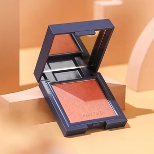 Estuche para Polvo de Maquillaje, Envase para Colorete, Paleta Vacía para Sombras de Ojos, Envase para Colorete - Product Image 1