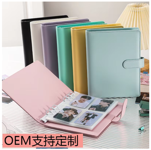 A5 Album Classeur Photocards Couverture Kpop Album <span class=keywords><strong>Photo</strong></span> Simple Photocard Classeur Recueillir <span class=keywords><strong>Livre</strong></span> Album à feuilles mobiles Scrapbook Carte Classeur - Product Image 4