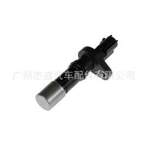 Sensor de Cigüeñal DelineSS 90919-05070 para Toyota Camry Yaris - Product Image 2