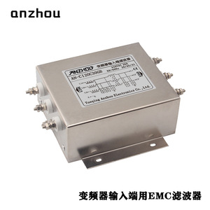 Filtro EMI de entrada para convertidor de frecuencia Anzhou AN-CI20C30GB, modo común, 11KW - Product Image 2