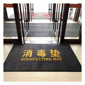 Anti-Slip Entrance Sanitizing พรมยางฆ่าเชื้อเท้าประตูสำหรับทำความสะอาด - Product Image 4