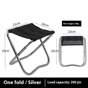 Taburete plegable portátil de aleación de aluminio para exteriores, Mini Camping, pesca, jardín, uso, silla de Metal para niños, Little Mazar - Product Image 2