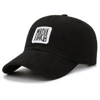 Gorra de béisbol con pico curvo negro/blanco, gorra deportiva ajustable de algodón, hoja de hierba bordada y rayas onduladas
