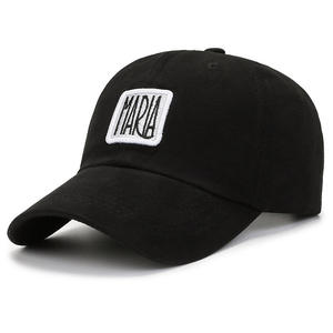 Black/White Curved Bill Baseball Cap <strong>Hat</strong> ,Cotton Adjustable Sport Cap, Embroidered <strong>Weed</strong> Leaf and Wavy Stripes - Product Image 2