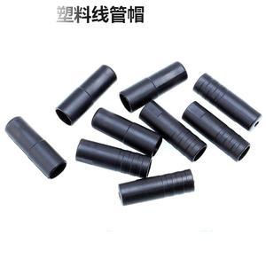 Tapas de plástico para cables de 4/5 mm, negras, para bicicletas de montaña, bicicletas de carretera, cables de freno y desviador - Product Image 3