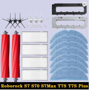 <span class=keywords><strong>Roborock</strong></span> <span class=keywords><strong>S7</strong></span> S70 S75 S7Max Plus T8 Robot Aspirateur Pièces De Rechange Réutilisable <span class=keywords><strong>Brosse</strong></span> <span class=keywords><strong>Principale</strong></span> En Caoutchouc Batterie Accessoire De Remplacement - Product Image 4