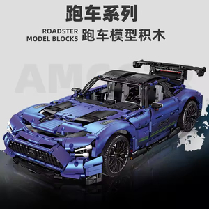 Jie Star set Puzzle perakitan anak laki-laki, set blok bangunan kendaraan olahraga RC 92025 MOC1:8 <span class=keywords><strong>DIY</strong></span> hadiah untuk anak-anak - Product Image 2