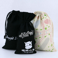 Pochette en coton et lin avec cordon de serrage, logo personnalisé, emballage cadeau réutilisable pour bijoux, cosmétiques, bouteilles de vin, rangement